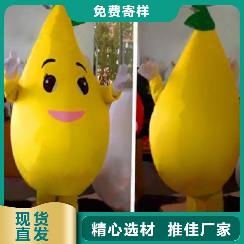 动漫服装,卡通人偶服装定制玩偶服定做制作厂家层层质检