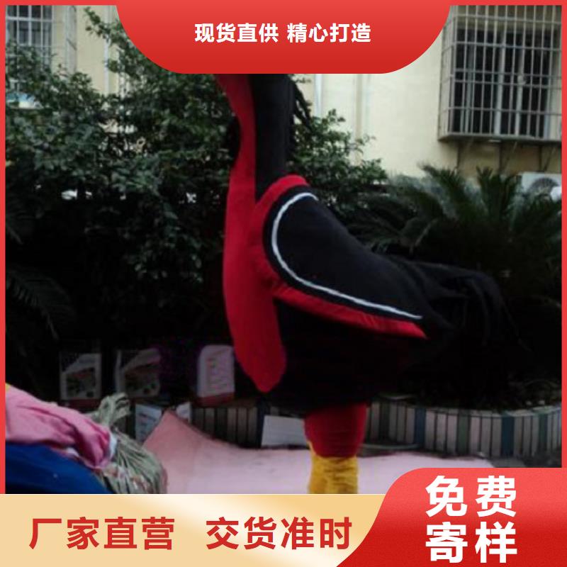 动漫服装-卡通人偶服装定制玩偶服定做制作厂家今年新款
