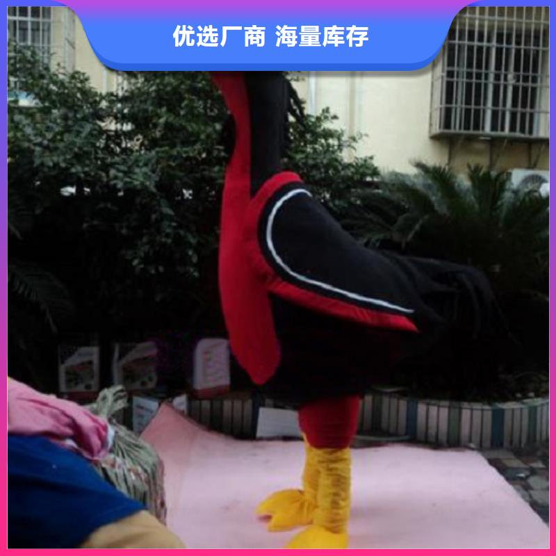 动漫服装-卡通人偶服装定制玩偶服定做制作厂家厂家供应