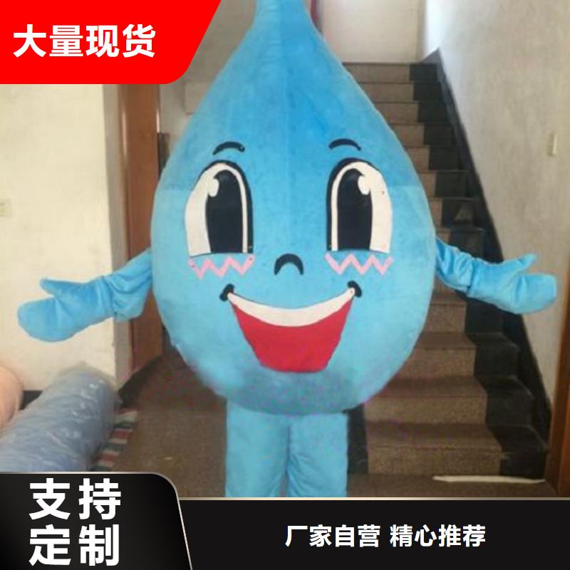 服务商已经使用的,次_【毛绒玩具】严谨工艺