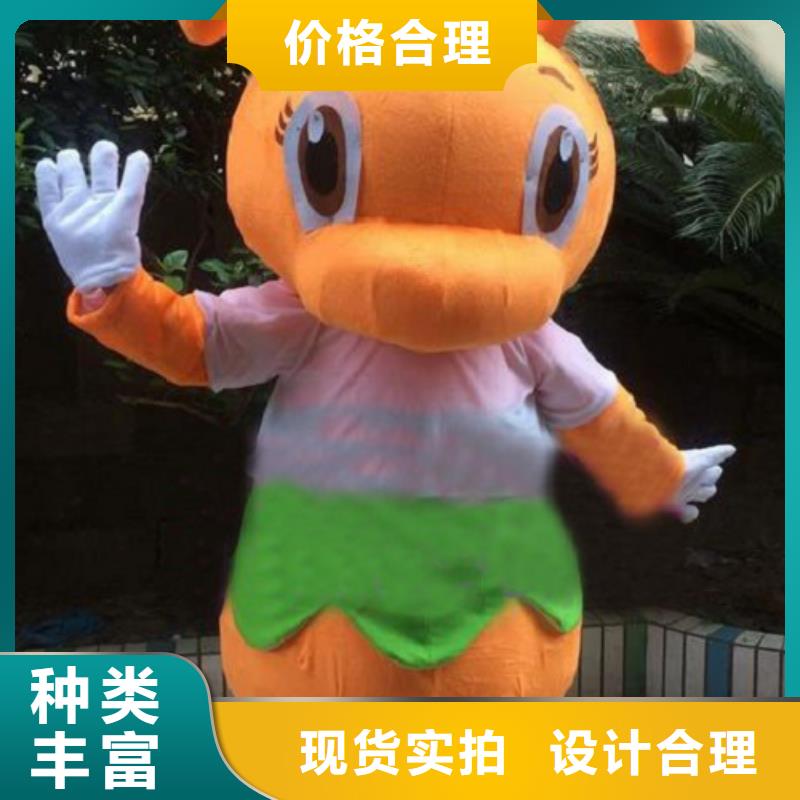 卡通人偶服装定制玩偶服定做制作厂家视频-卡通人偶服装定制玩偶服定做制作厂家-广东省阳江市江城|阳西|潮州|中山|云浮|茂名|珠海|佛山|河源当地品牌