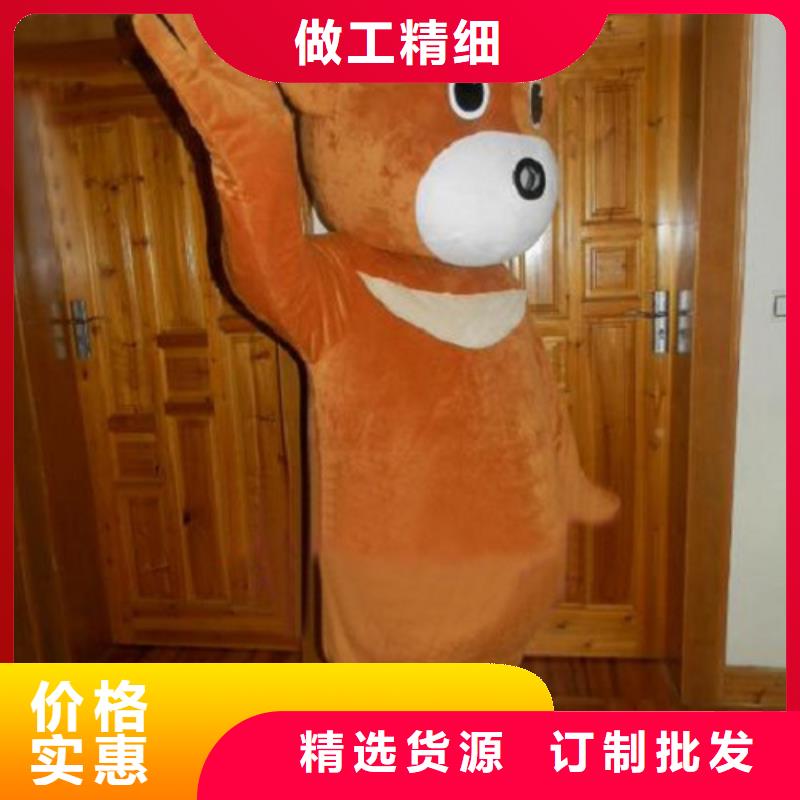 动漫服装卡通人偶服装定制玩偶服定做制作厂家厂家规格全
