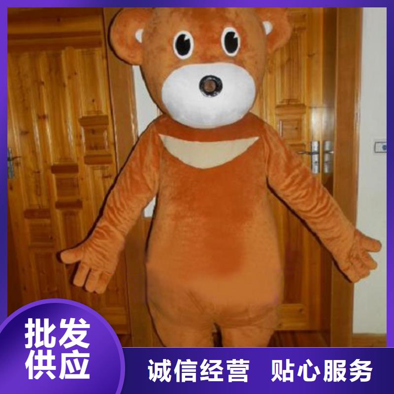 已经使用的,次毛绒玩偶加工实力厂家直销-服务区域包括古交|杏花岭|大同|阳泉|忻州|长治|晋中|临汾|运城等-产品视频