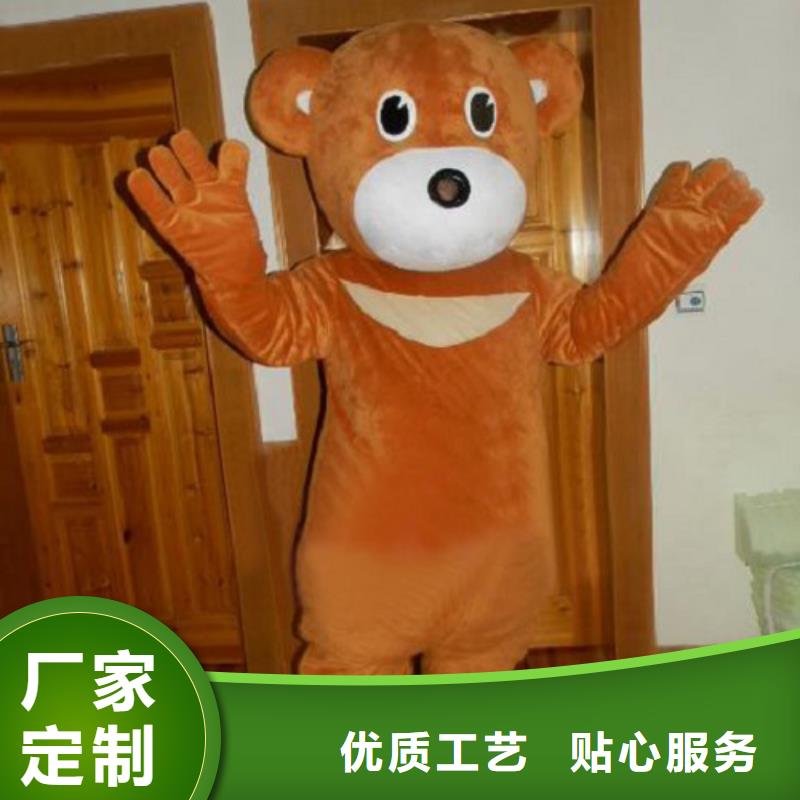 已经使用的,次卡通人偶服装甄选好厂家好产品好服务