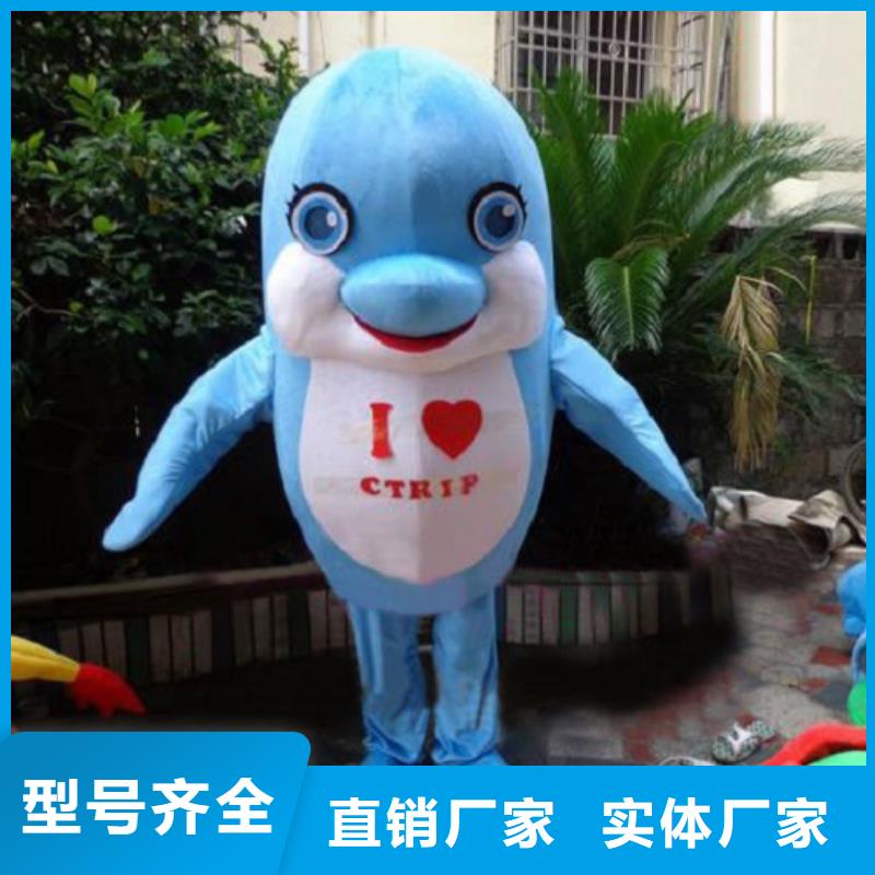 服务商已经使用的,次_【毛绒玩具】严谨工艺
