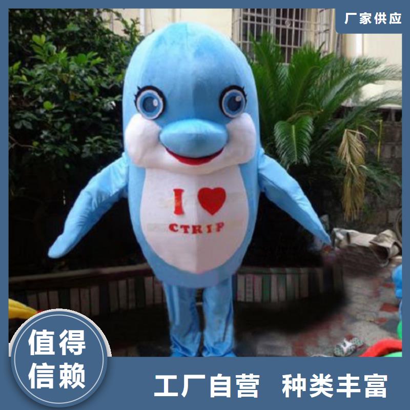 动漫服装卡通人偶服装定制玩偶服定做制作厂家种类多质量好