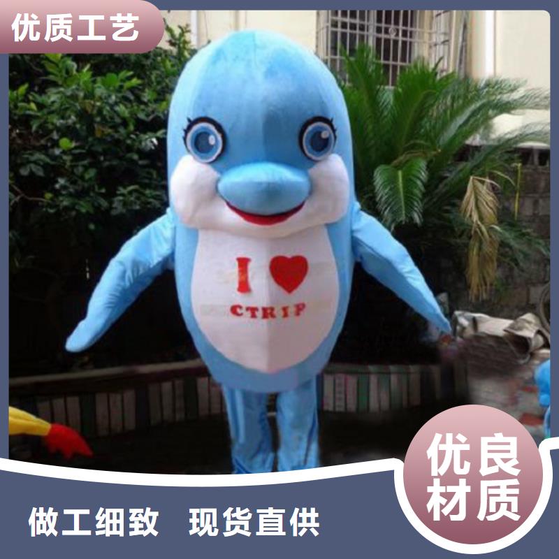 动漫服装【卡通人偶服装定制玩偶服定做制作厂家】专注质量