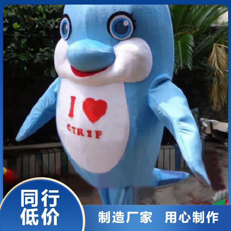 |灵宝|卢氏|鹤壁|安阳|新乡|许昌|平顶山|漯河琪昕达已经使用的,次毛绒玩偶加工好货有保障