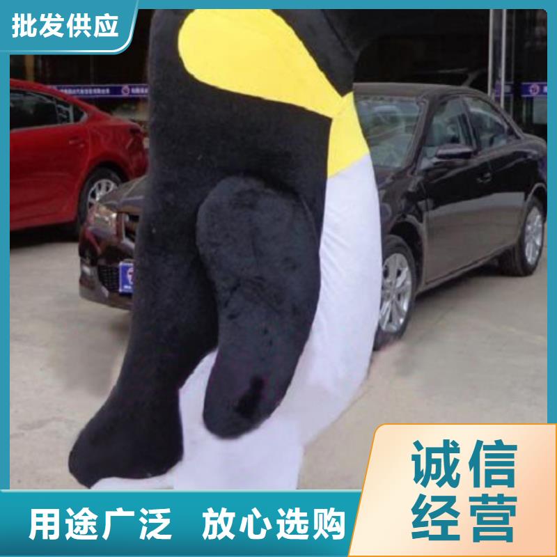 动漫服装【卡通人偶服装定制玩偶服定做制作厂家】来图加工定制