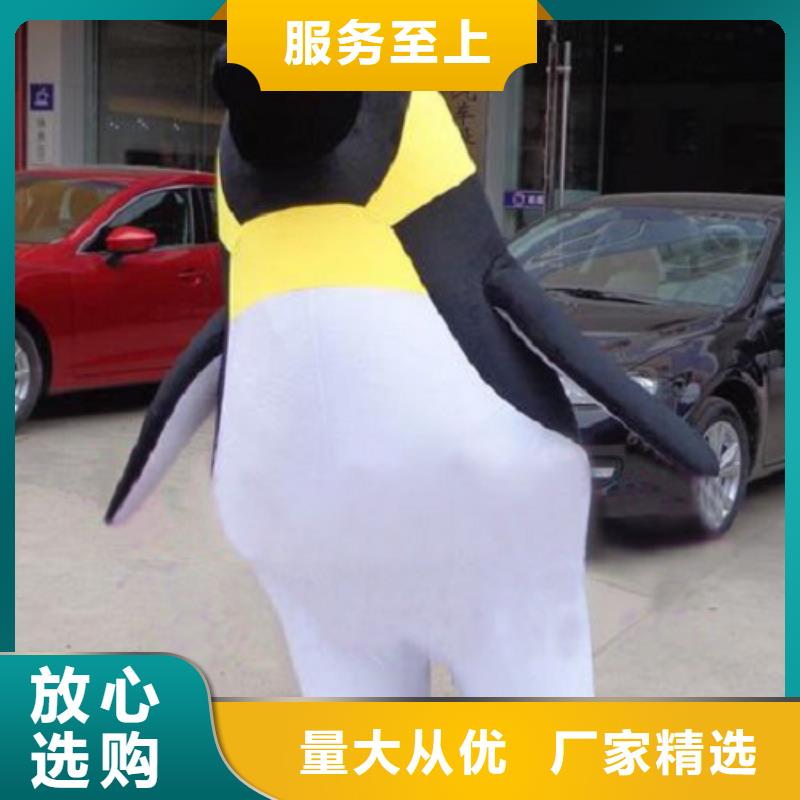 动漫服装卡通人偶服装定制玩偶服定做制作厂家品质卓越