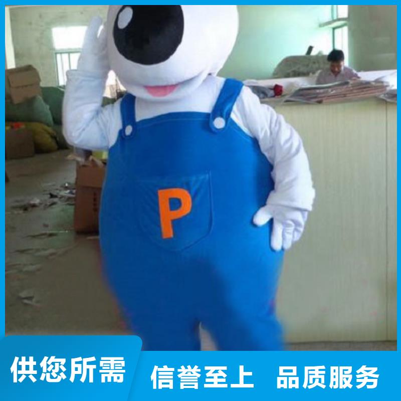 动漫服装,卡通人偶服装定制玩偶服定做制作厂家精工打造