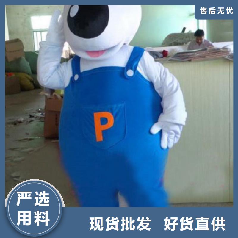 动漫服装卡通人偶服装定制玩偶服定做制作厂家选择我们没错