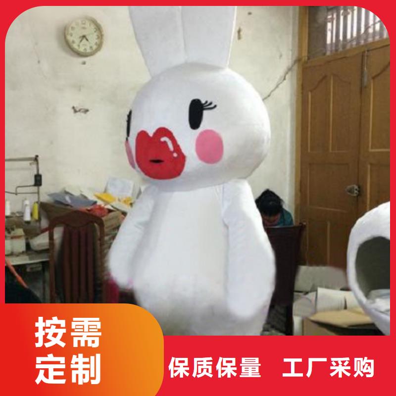 动漫服装卡通人偶服装定制玩偶服定做制作厂家口碑好实力强