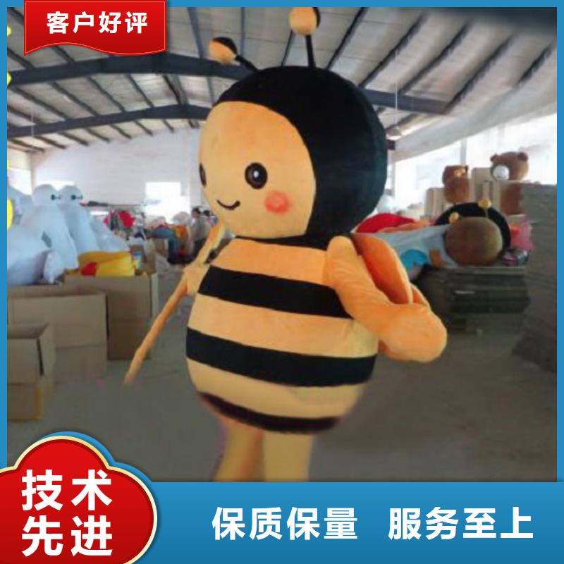动漫服装卡通人偶服装定制玩偶服定做制作厂家厂家定制