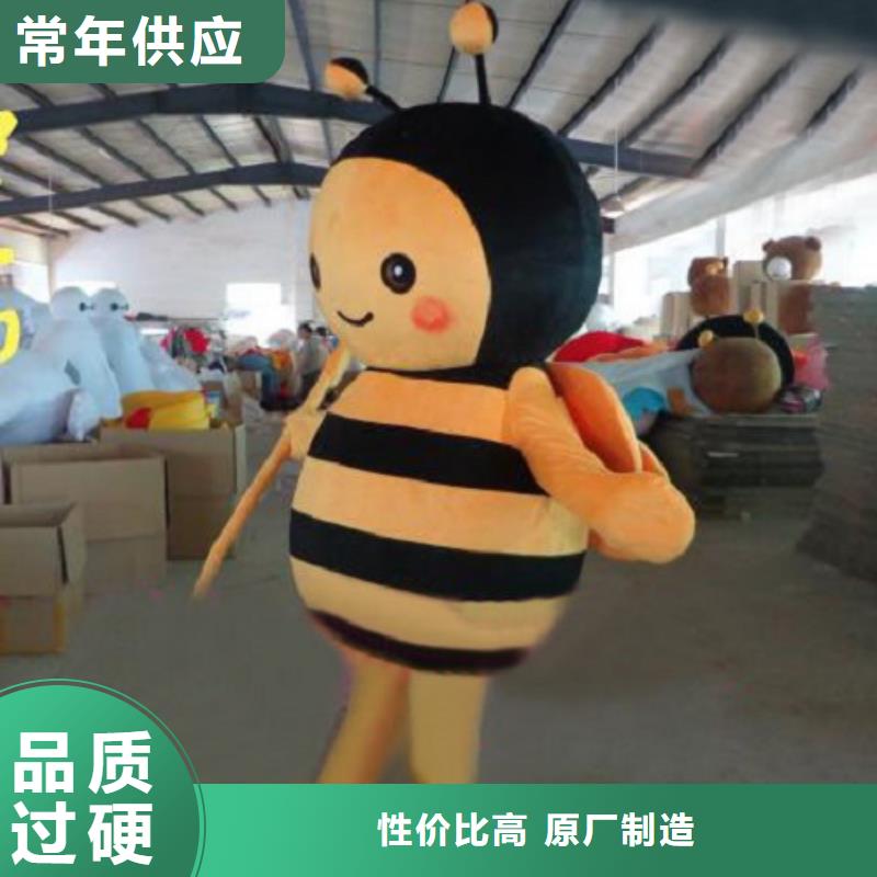 卡通人偶服装定制玩偶服定做制作厂家琪昕达【已经使用的,次】_吉祥物公仔批发品质保证实力见证
