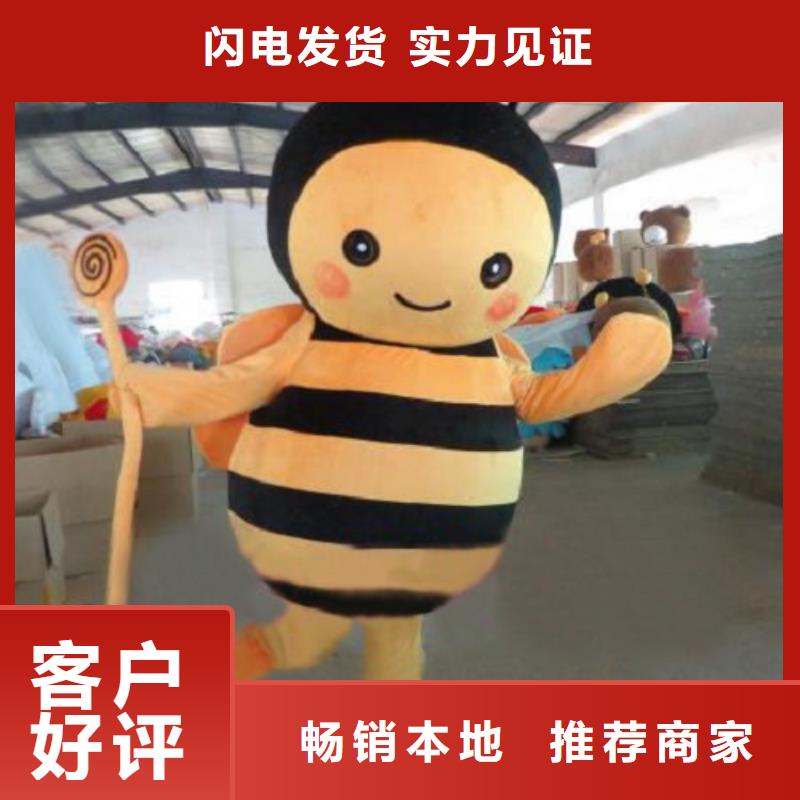 动漫服装_卡通人偶服装定制玩偶服定做制作厂家精心