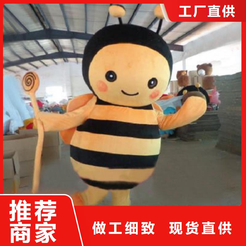 【动漫服装卡通人偶服装定制玩偶服定做制作厂家一件也发货】