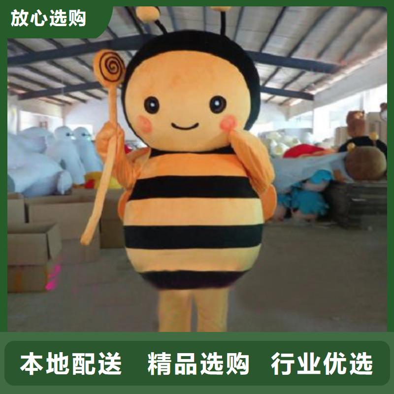 【动漫服装】-卡通人偶服装定制玩偶服定做制作厂家可接急单
