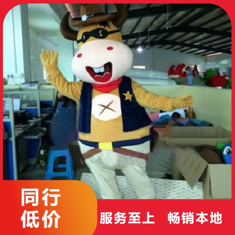 动漫服装卡通人偶服装定制玩偶服定做制作厂家根据要求定制
