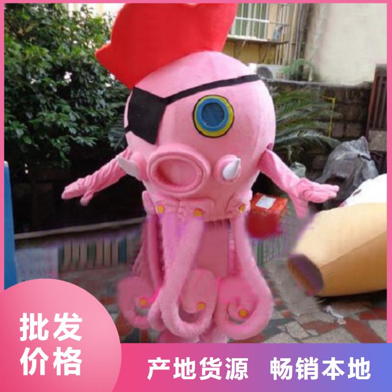 动漫服装卡通人偶服装定制玩偶服定做制作厂家品质卓越