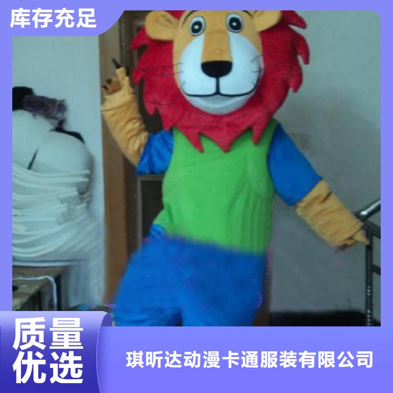 勐海|景洪|大理|红河|德宏|普洱【已经使用的,次】,企业吉祥物设计真材实料加工定制货源