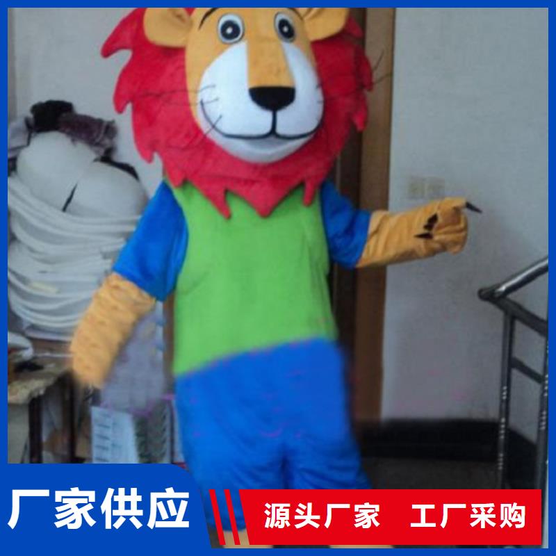 动漫服装,【卡通人偶服装定制玩偶服定做制作厂家】的简单介绍