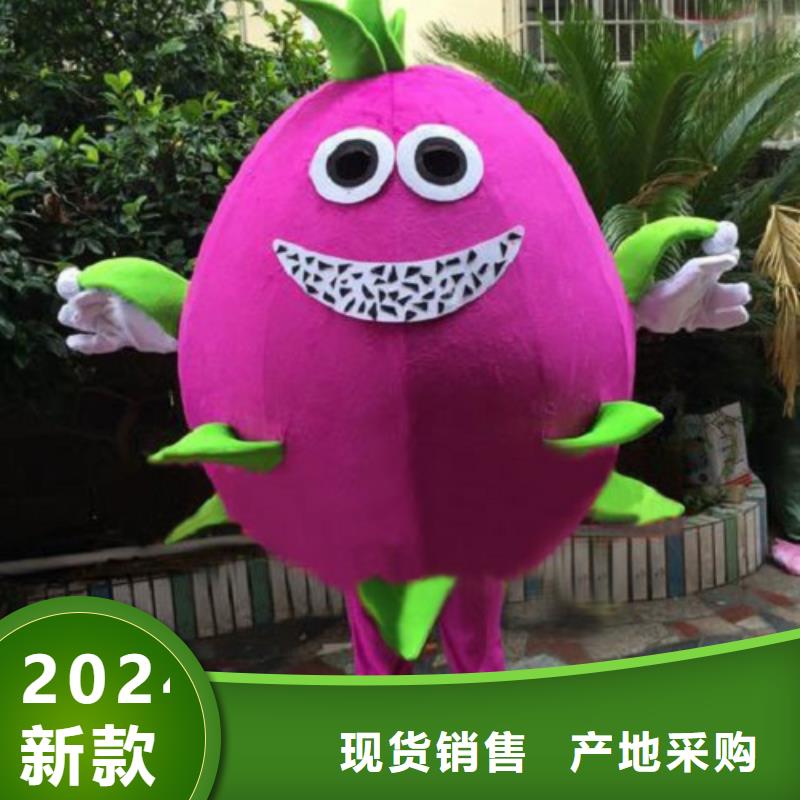动漫服装卡通人偶服装定制玩偶服定做制作厂家现货交易