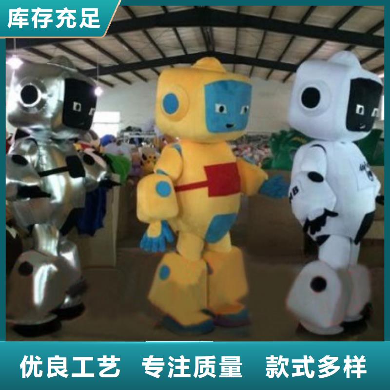 动漫服装卡通人偶服装定制玩偶服定做制作厂家厂家定制