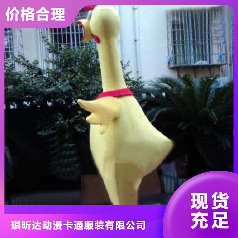 已经使用的,次卡通人偶服装甄选好厂家好产品好服务