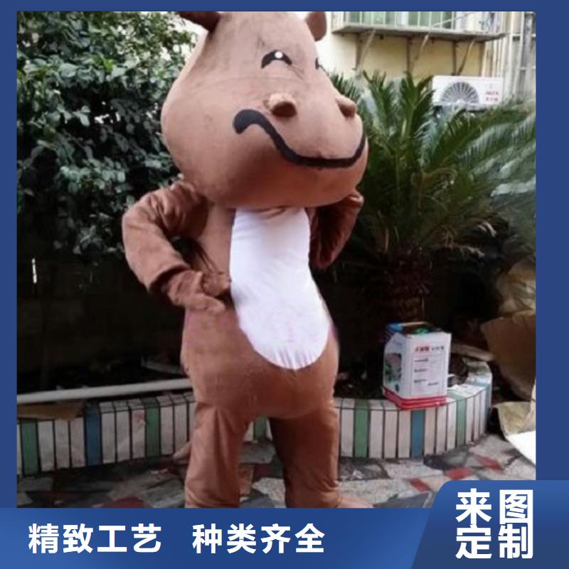 卡通人偶服装定制玩偶服定做制作厂家视频-会宁|景泰|张掖|武威|金昌|天水卡通人偶服装定制玩偶服定做制作厂家高品质现货销售-琪昕达动漫卡通服装(白银市分公司)
