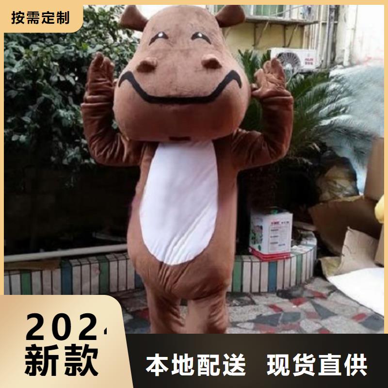 动漫服装-卡通人偶服装定制玩偶服定做制作厂家优良工艺