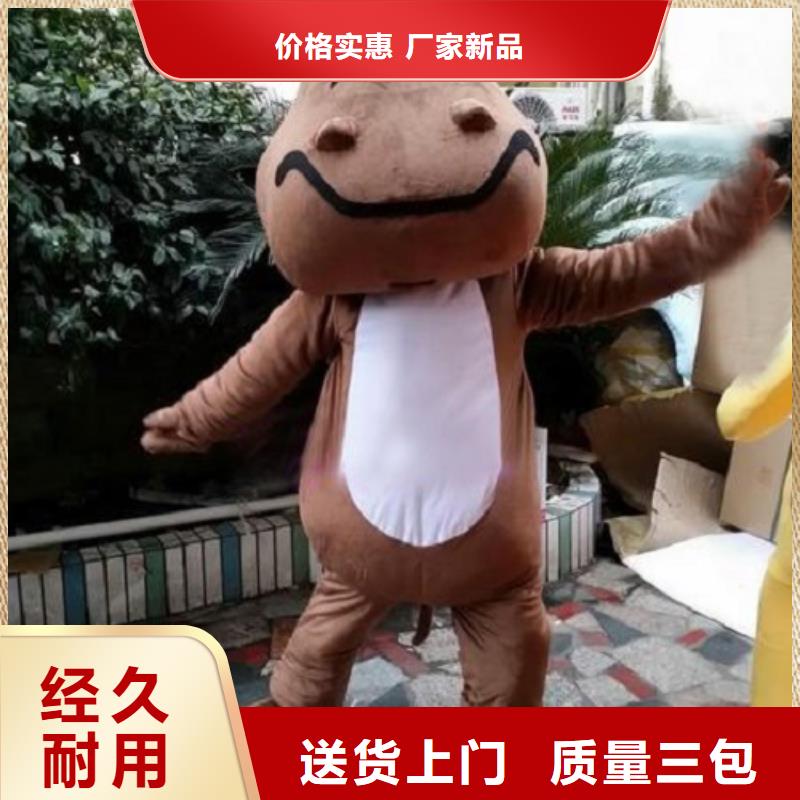 服务商已经使用的,次_【毛绒玩具】严谨工艺
