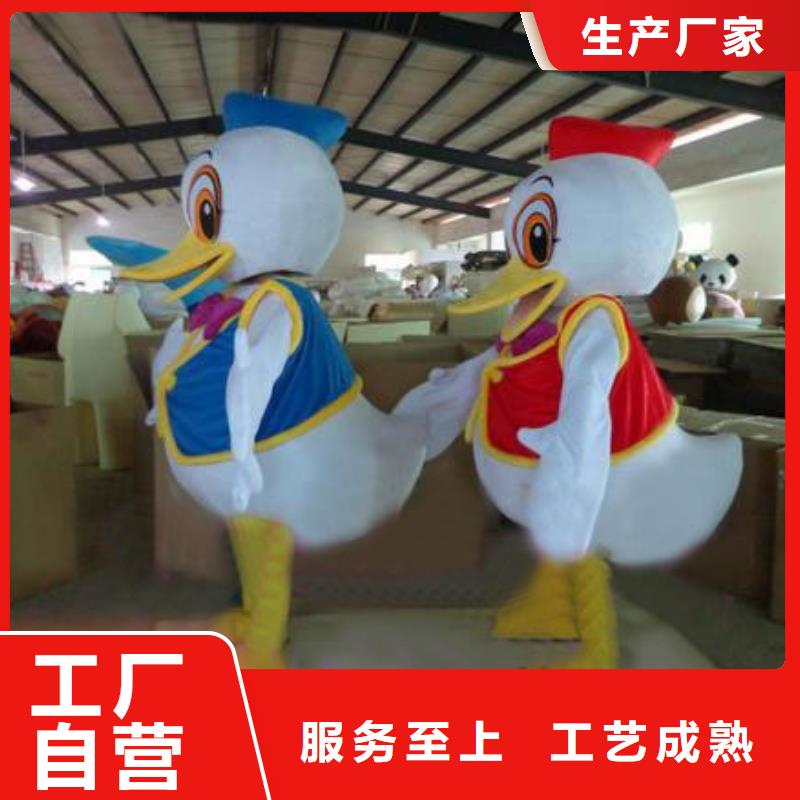 勐海|景洪|大理|红河|德宏|普洱【已经使用的,次】,企业吉祥物设计真材实料加工定制货源