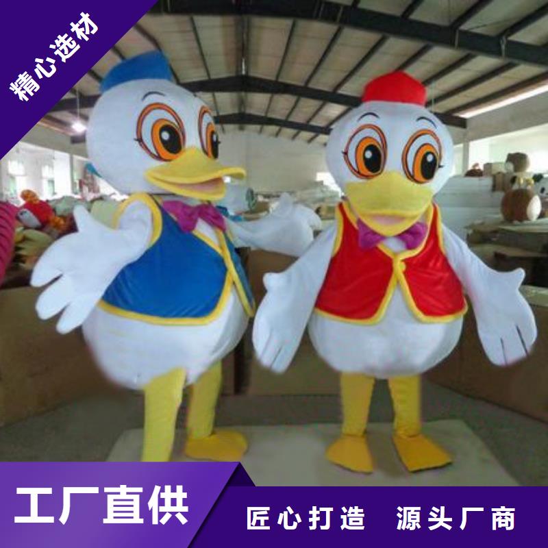 卡通人偶服装定制玩偶服定做制作厂家_内蒙古呼和浩特市市场覆盖呼伦贝尔|兴安|乌兰察布|赤峰|乌海|阿拉善等