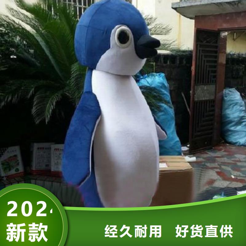 动漫服装卡通人偶服装定制玩偶服定做制作厂家厂家直销大量现货
