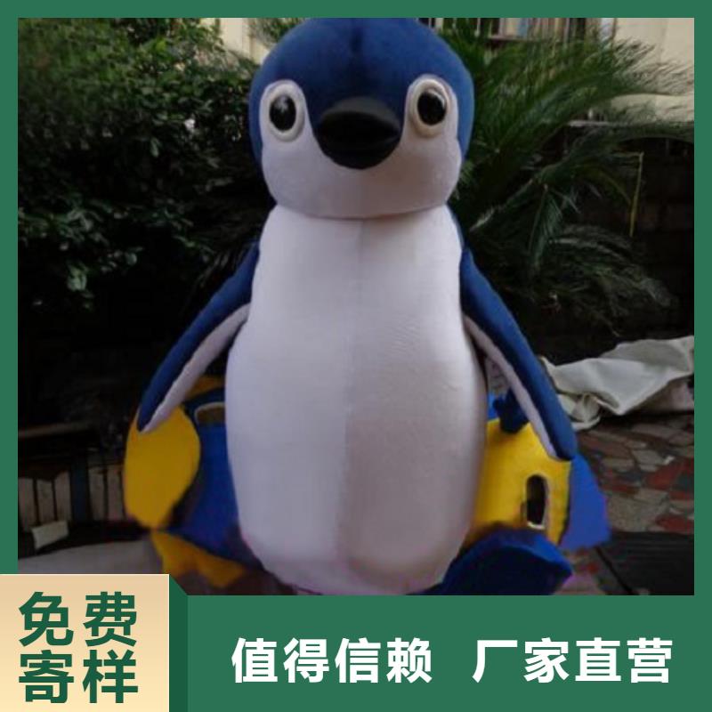 动漫服装卡通人偶服装定制玩偶服定做制作厂家本地厂家值得信赖