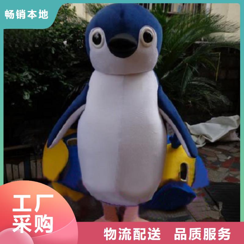 【已经使用的,次】 卡通人偶服装满足客户所需让利客户