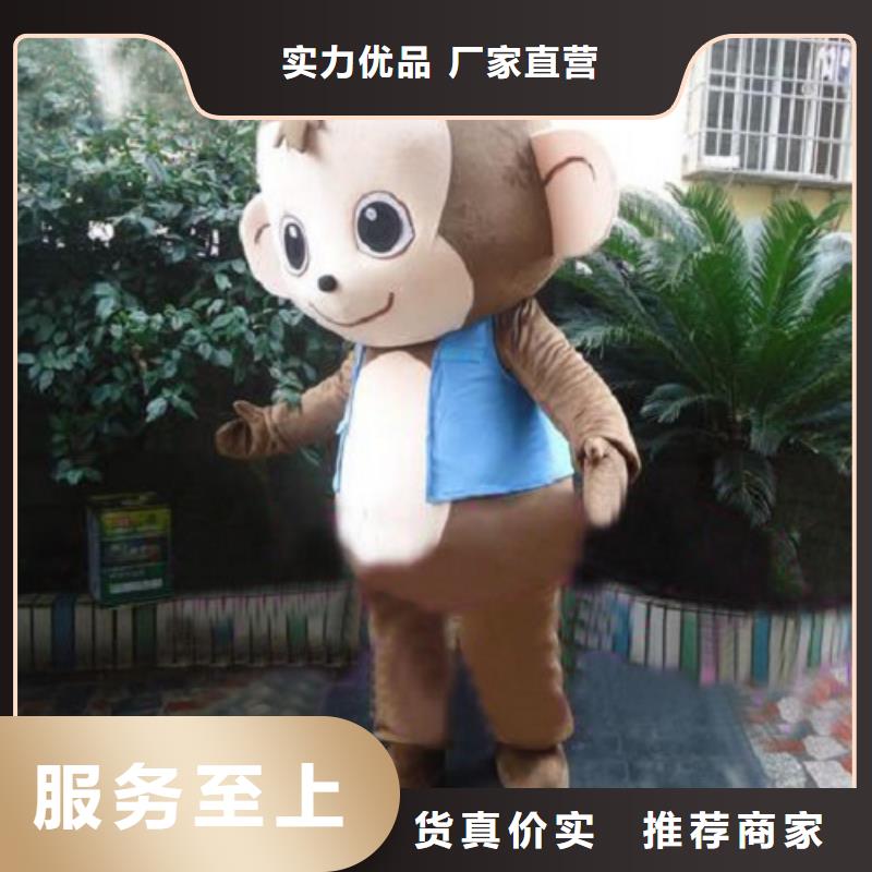 已经使用的,次 【行走卡通人偶】厂家直销供货稳定-服务范围包括新余|抚州|吉安|景德镇等