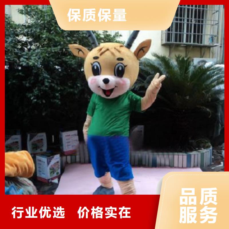 卡通人偶服装定制玩偶服定做制作厂家视频-卡通人偶服装定制玩偶服定做制作厂家|湖北省孝感市|大悟|应城|咸宁|荆州|鄂州|恩施|黄冈|十堰|黄石