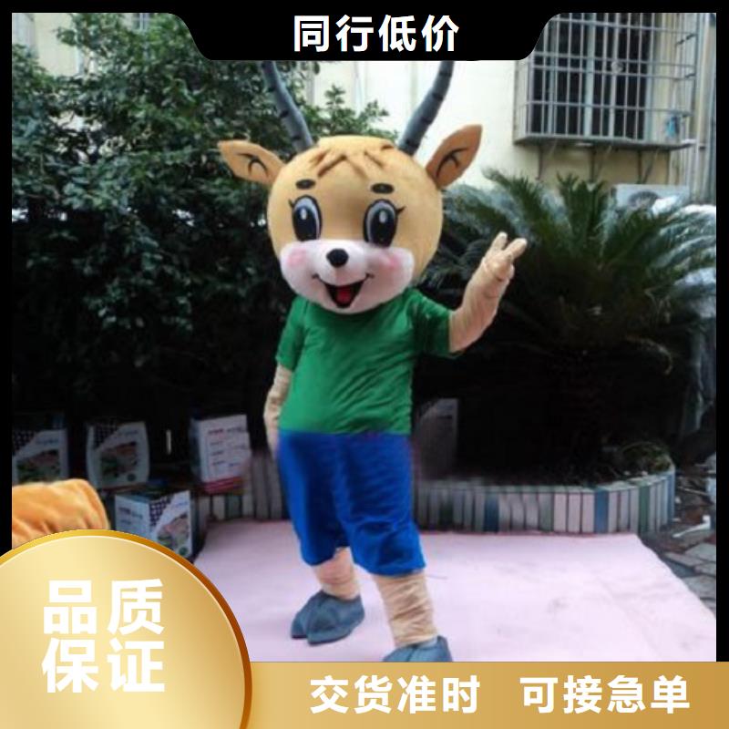 |灵宝|卢氏|鹤壁|安阳|新乡|许昌|平顶山|漯河琪昕达已经使用的,次毛绒玩偶加工好货有保障