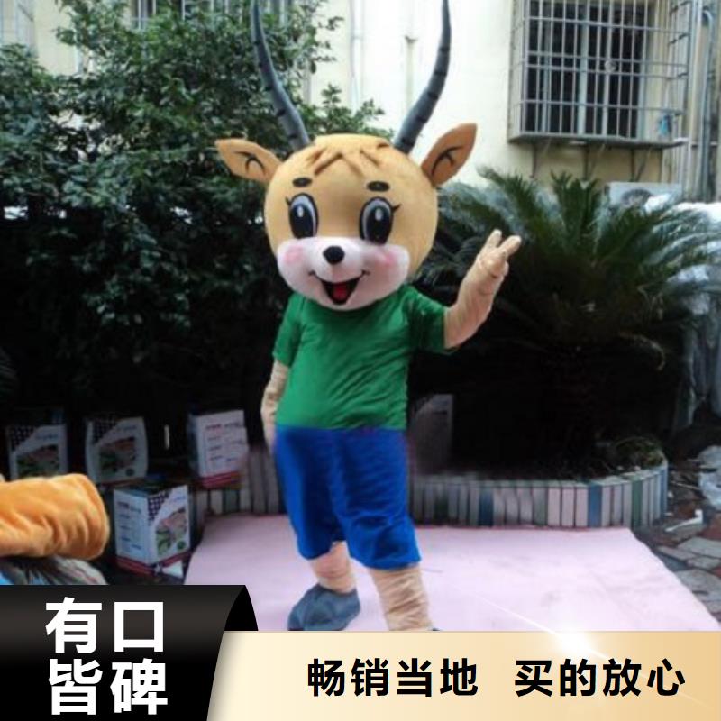 服务商已经使用的,次_【毛绒玩具】严谨工艺