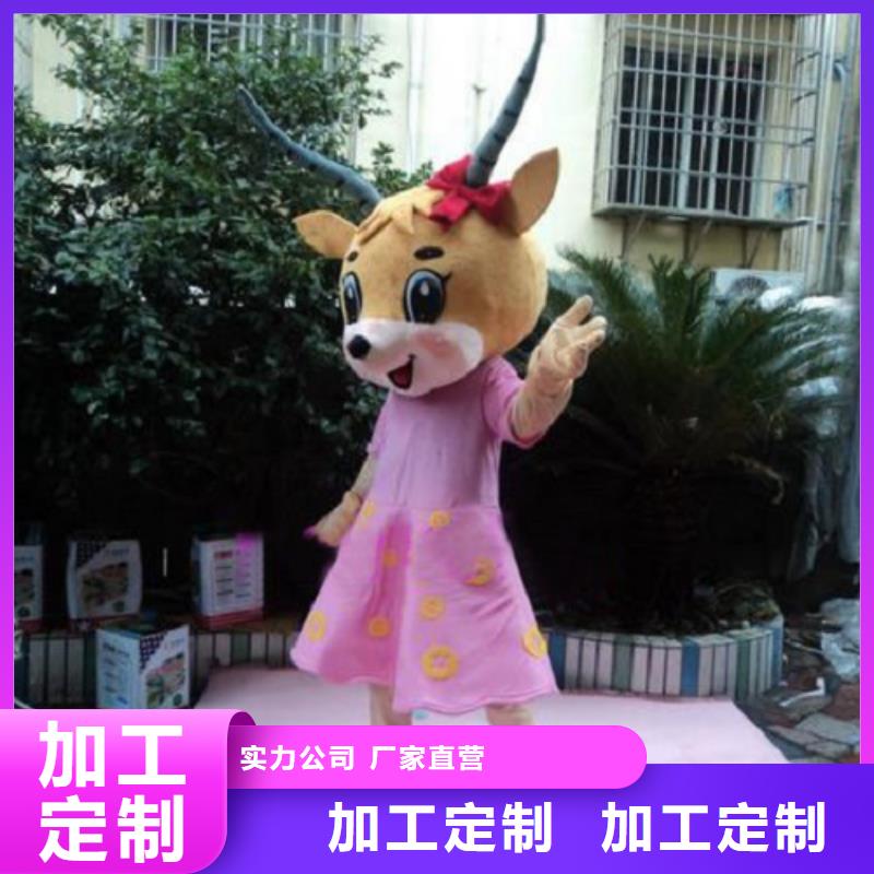 卡通人偶服装定制玩偶服定做制作厂家视频-卡通人偶服装定制玩偶服定做制作厂家-浙江省丽水市本地生产厂家-龙泉|青田|杭州|衢州|金华|温州