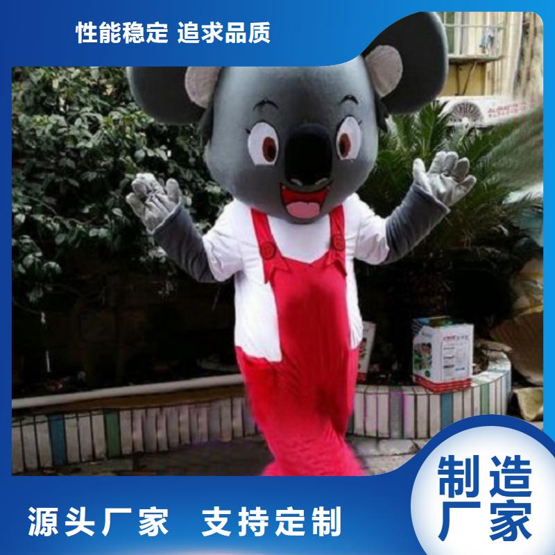 |灵宝|卢氏|鹤壁|安阳|新乡|许昌|平顶山|漯河琪昕达已经使用的,次毛绒玩偶加工好货有保障
