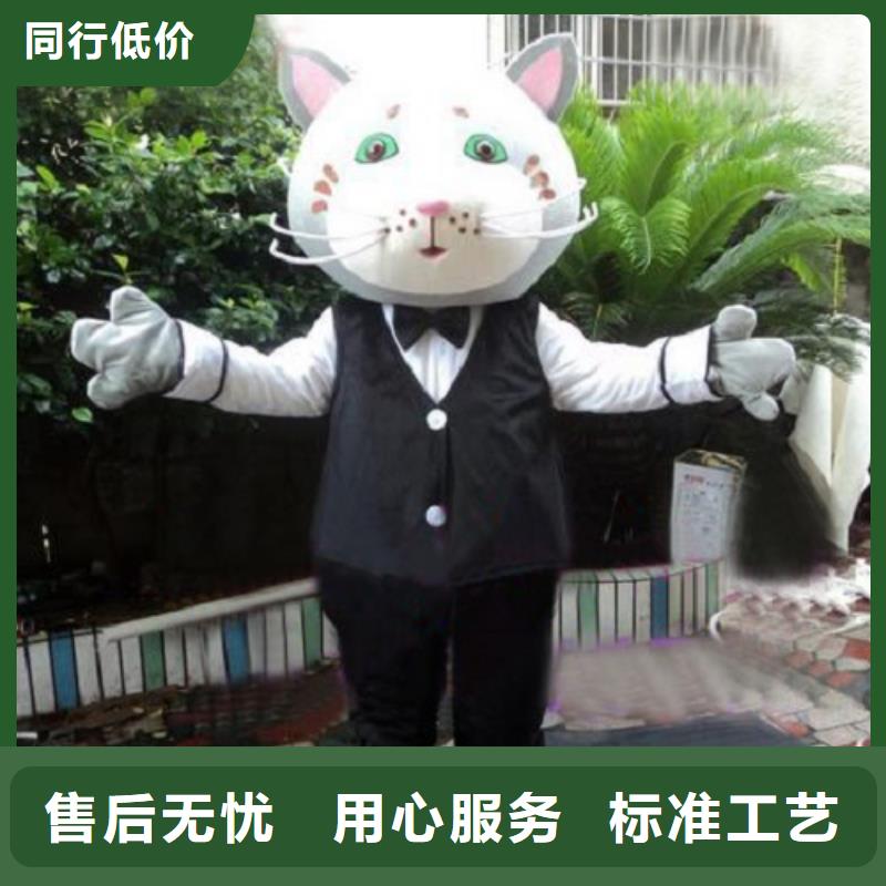 |灵宝|卢氏|鹤壁|安阳|新乡|许昌|平顶山|漯河琪昕达已经使用的,次毛绒玩偶加工好货有保障