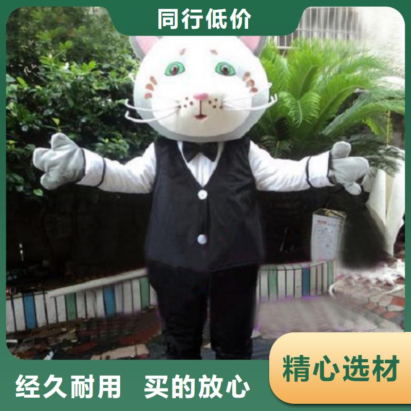 动漫服装卡通人偶服装定制玩偶服定做制作厂家厂家直营