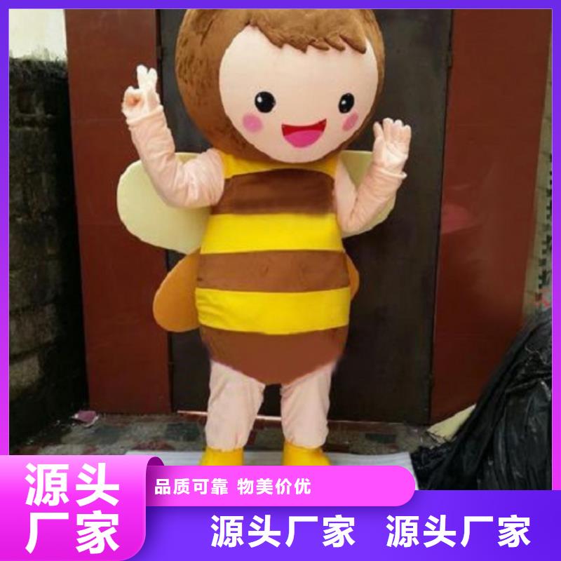 动漫服装,卡通人偶服装定制玩偶服定做制作厂家实力优品