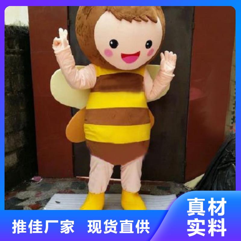 动漫服装卡通人偶服装定制玩偶服定做制作厂家用心做产品
