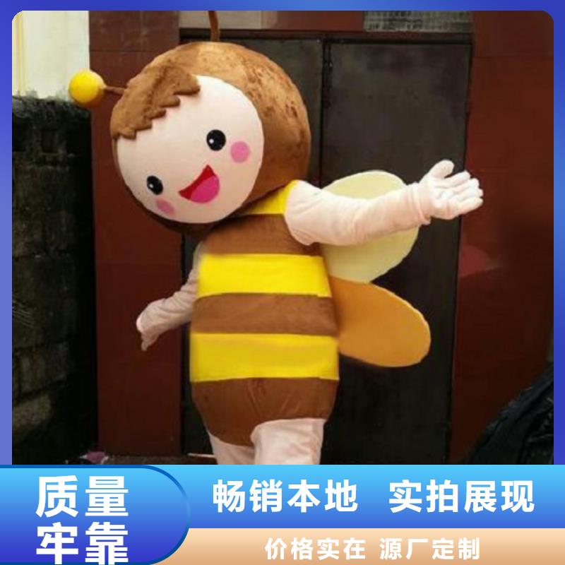 【 已经使用的,次-企业吉祥物设计多种优势放心选择】-服务范围包括包头|通辽|乌兰察布|乌海|呼伦贝尔等
