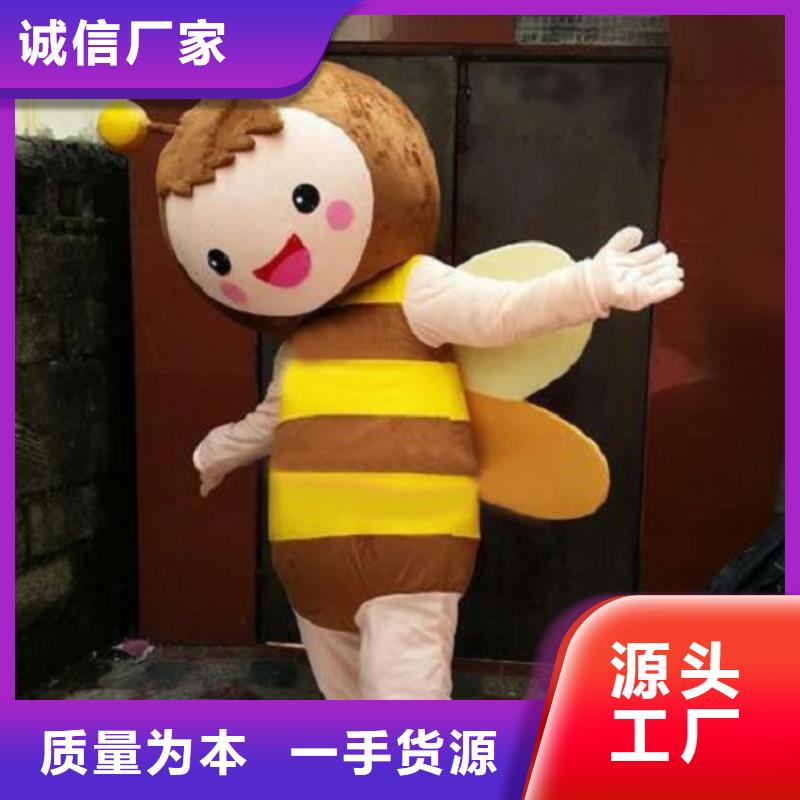 卡通人偶服装定制玩偶服定做制作厂家视频-卡通人偶服装定制玩偶服定做制作厂家|西双版纳市|勐腊|景洪|玉溪|怒江|德宏|文山|曲靖|迪庆|临沧