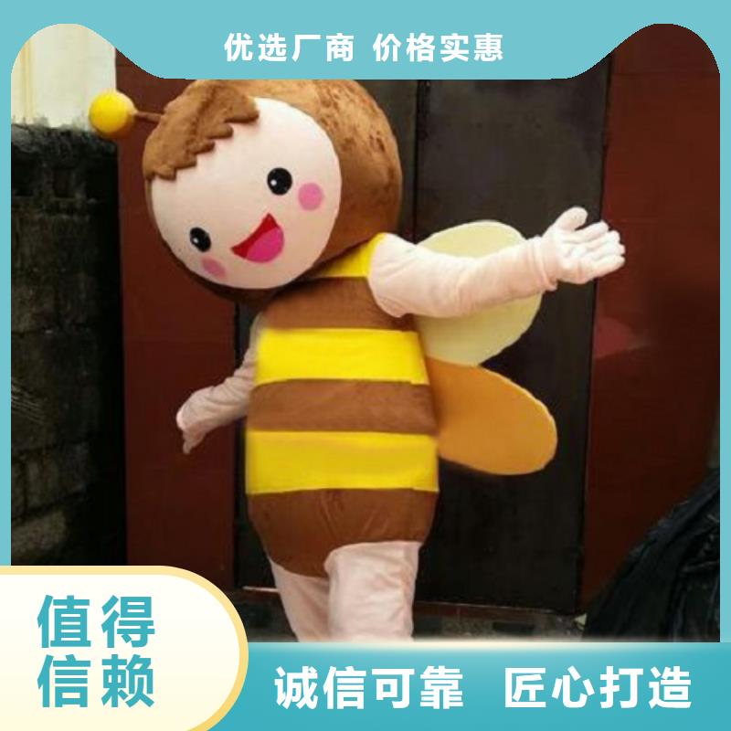 卡通人偶服装定制玩偶服定做制作厂家琪昕达【已经使用的,次】_吉祥物公仔批发品质保证实力见证